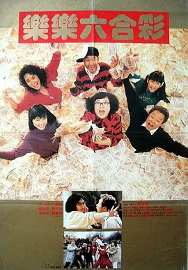 午夜一级免费