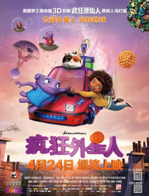 午夜一级免费