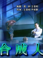 色偷偷亚洲男人天堂